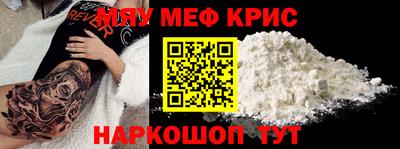 МДПВ Гагарин