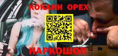 МДПВ Гагарин