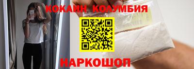 спиды Среднеуральск