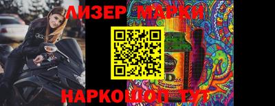 мефедрон Гай