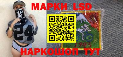 мяу мяу кристалл Гатчина