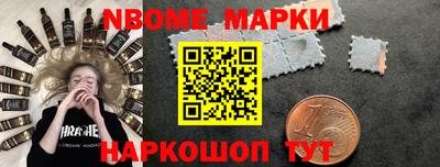 мефедрон Гай