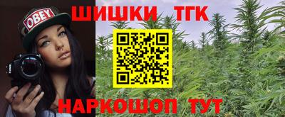 мефедрон Гай