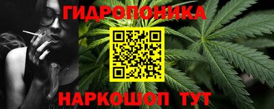 мефедрон Гай