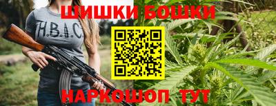 мефедрон Гай