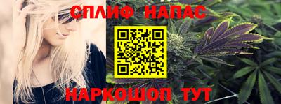 мефедрон Гай