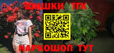 мефедрон Гай