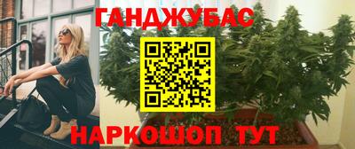 мяу мяу кристалл Гатчина