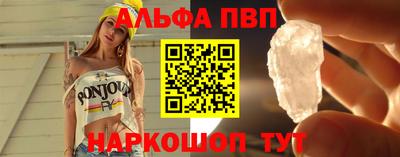 МДПВ Гагарин