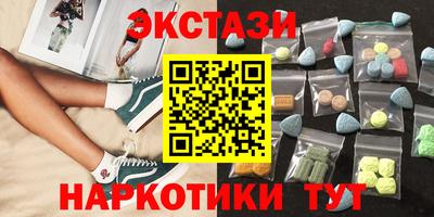 МДПВ Гагарин