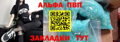 МДПВ Гагарин