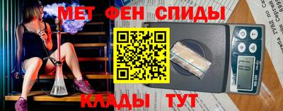 МДПВ Гагарин