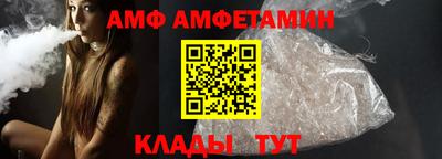 мефедрон Гай
