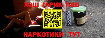 МДПВ Гагарин
