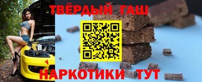 мефедрон Гай