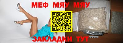 МДПВ Гагарин
