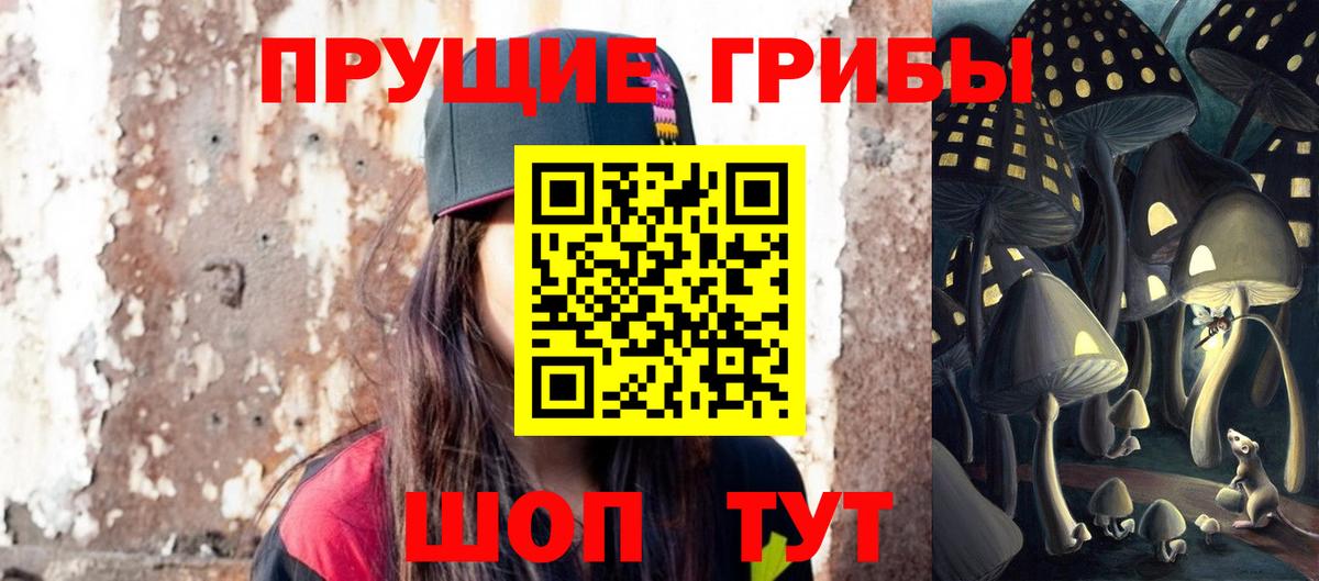 Кокаин  Каннабис  Меф МЯУ МЯУ  Магазины продажи наркотиков  MDMA  ГАШИШ  Оренбург  МЕТ  Вход с VPN  Мефедрон кристаллы 